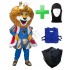 Kostüm Löwe 13 + Kühlweste + Tasche L2 + Hygiene Maske (Hochwertig)