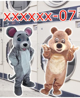 Reinigung Kostüm/Wäsche Kategorie "-07" (Tiere)