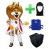 Kostüm Löwe 14 + Kühlweste + Tasche L2 + Hygiene Maske (Hochwertig)