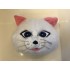 Kostüm Katze 8 + Kühlweste "Blue M24" + Tasche "Star" + Hygiene Maske (Hochwertig)