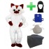 Kostüm Katze 14 + Kissen + Kühlweste "Blue M24" + Tasche "L" + Hygiene Maske (Hochwertig)