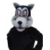 Kostüm Wolf 4 + Haube + Kissen + Tasche (Werbefigur)