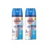 Sagrotan Hygiene-Spray "Aerosol" (400ml)