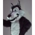 Maskottchen Wolf Kostüm 6 (Werbefigur)